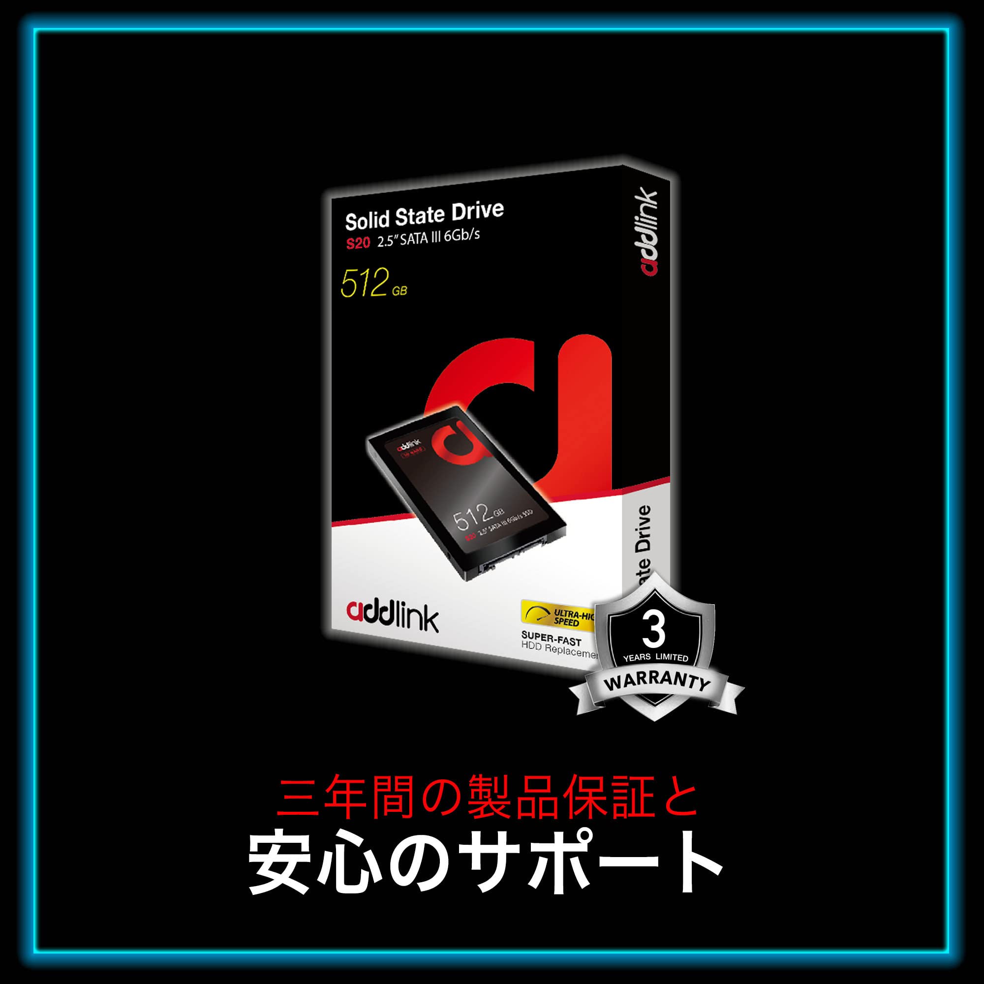 Amazon | addlink S20 台湾製 512GB 内蔵SSD| 読取り最大 500MB/s